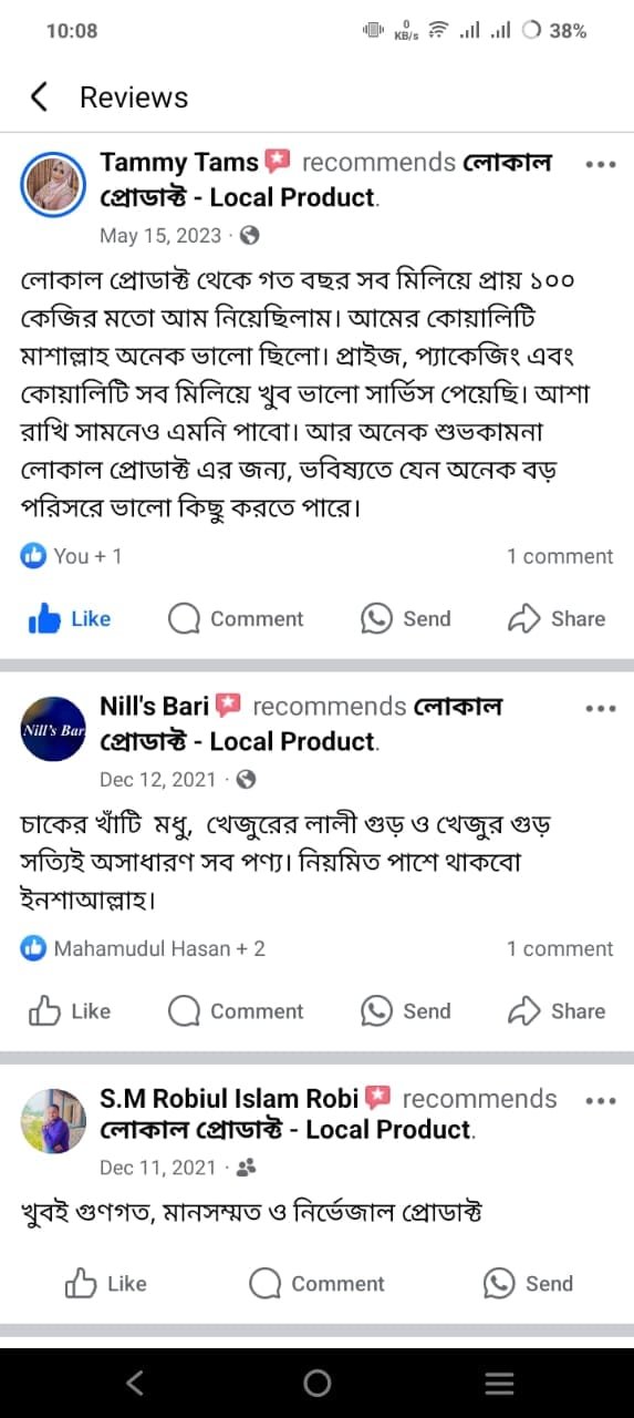 WhatsApp Image 2025-03-18 at 22.09.29_1c926542